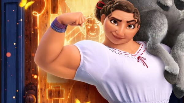 The Kids Want Giant Muscle Lady